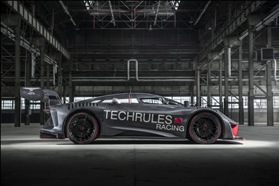 Techrule Electric Sports Car with Gas Turbine Range Extender 